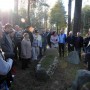 Konferencja „SWAT”_1