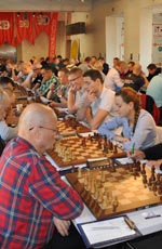 Mistrzostwa Wojska Polskiego w Szachach